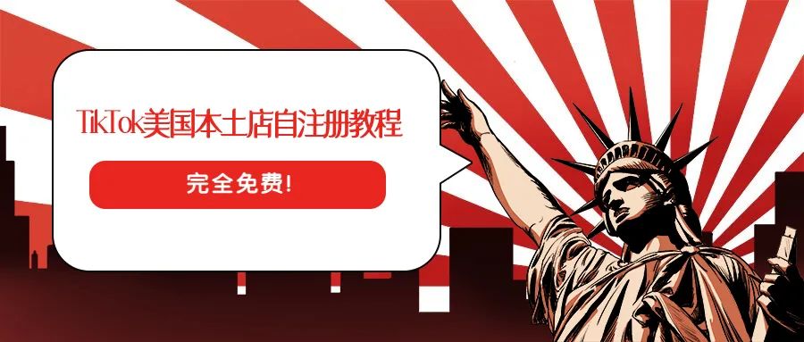 大发