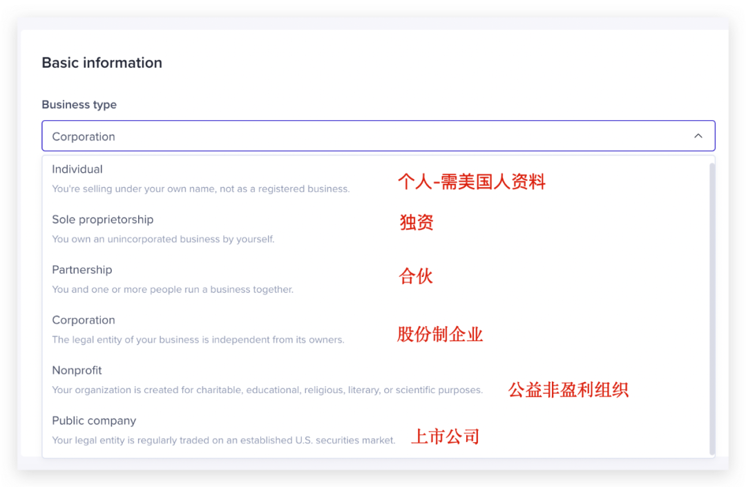 大发
